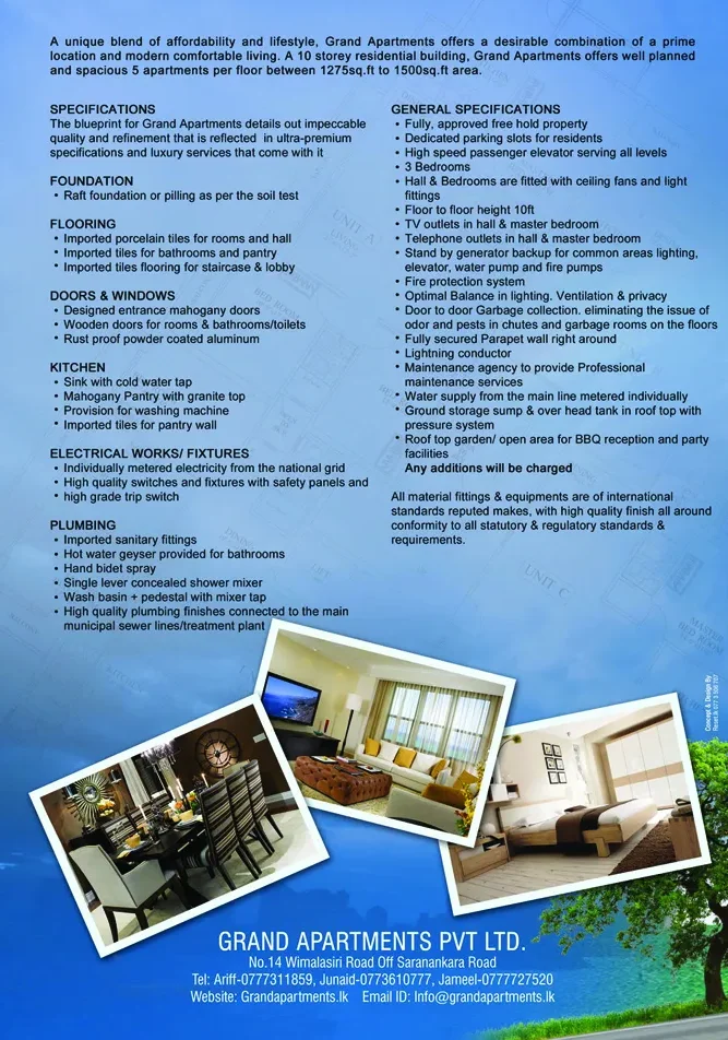 SPECIFICATION