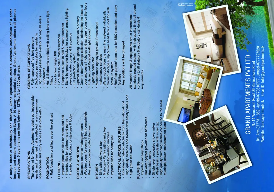 SPECIFICATION