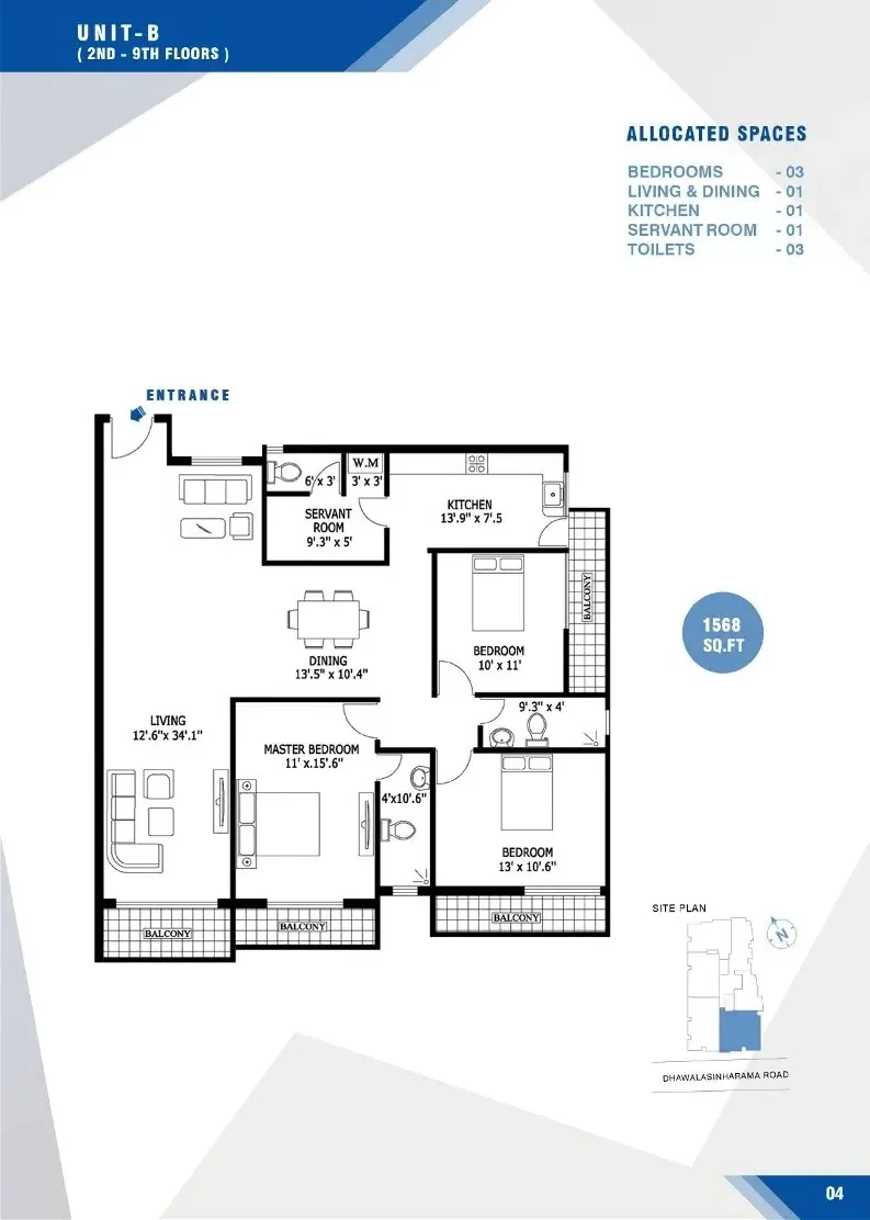 UNIT B - 3BR