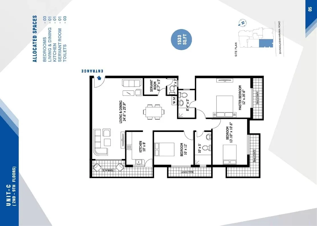 UNIT C - 3BR