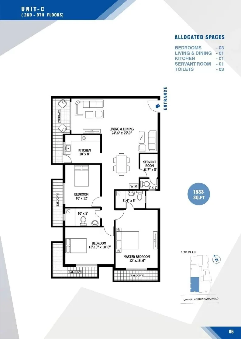 UNIT C - 3BR
