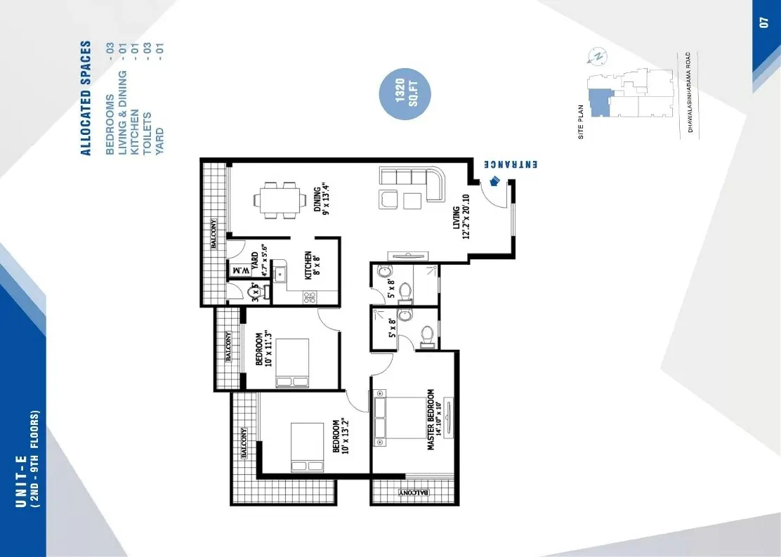 UNIT E - 3BR