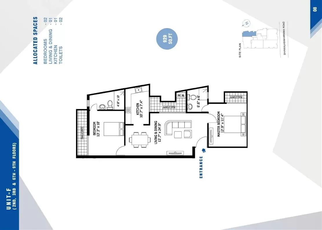 UNIT F - 2BR