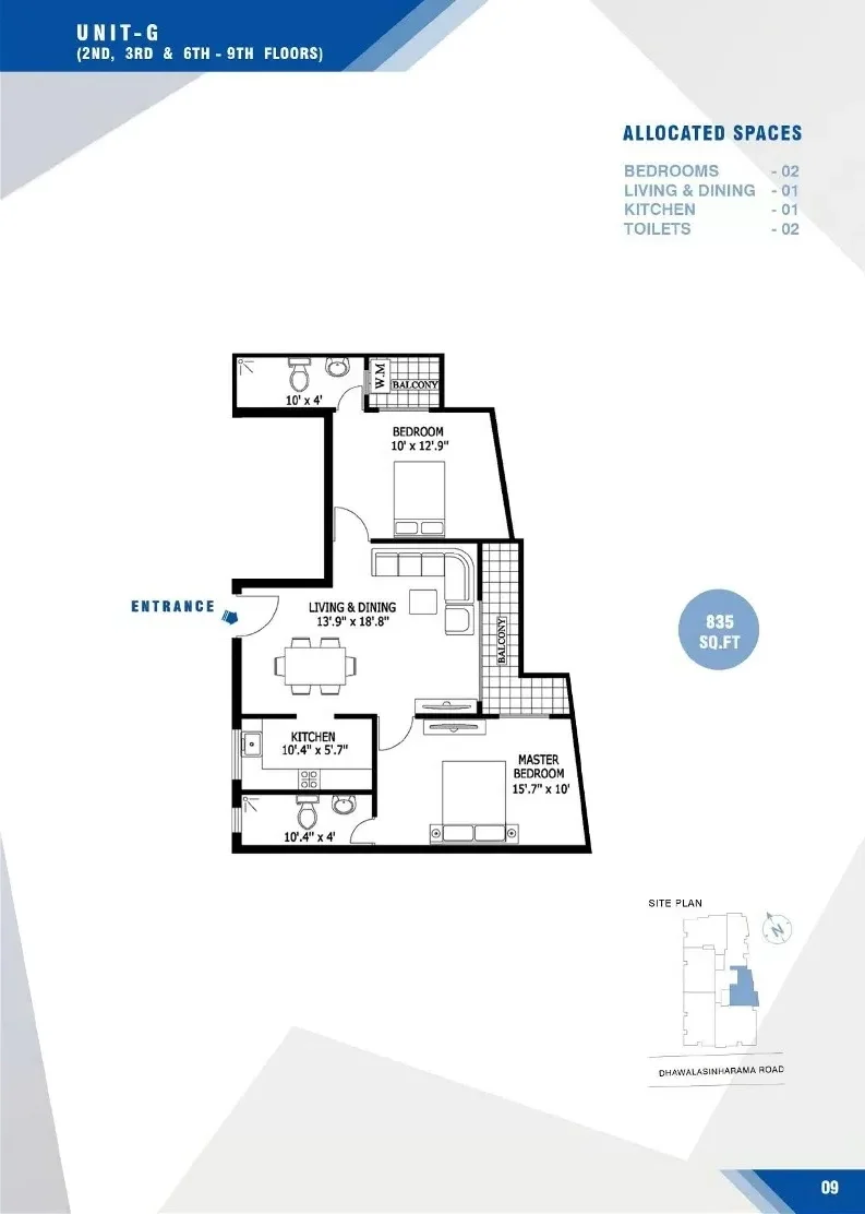 UNIT G - 2BR