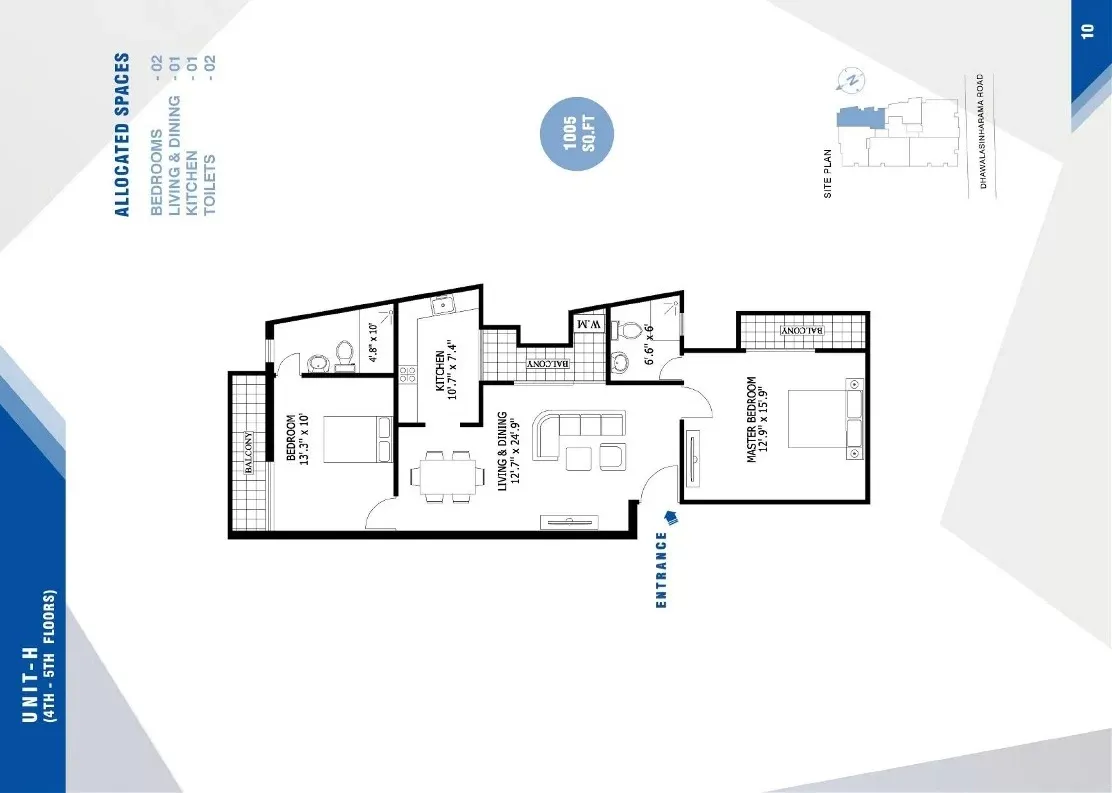 UNIT H - 2BR