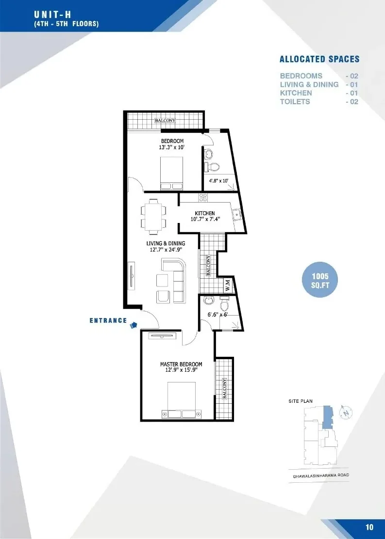 UNIT H - 2BR